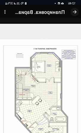 3-комн. квартира, 78.1 м2, 14/16 эт. Ивантеевка