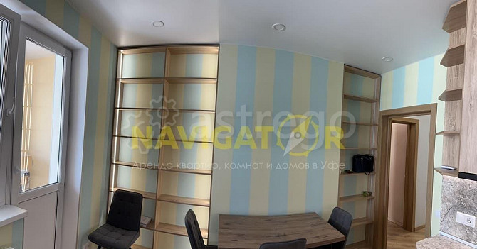 2-комн. квартира, 52 м2, 8/20 эт. Уфа - изображение 6