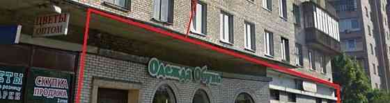 Торговое помещение, 376 м2 Санкт-Петербург