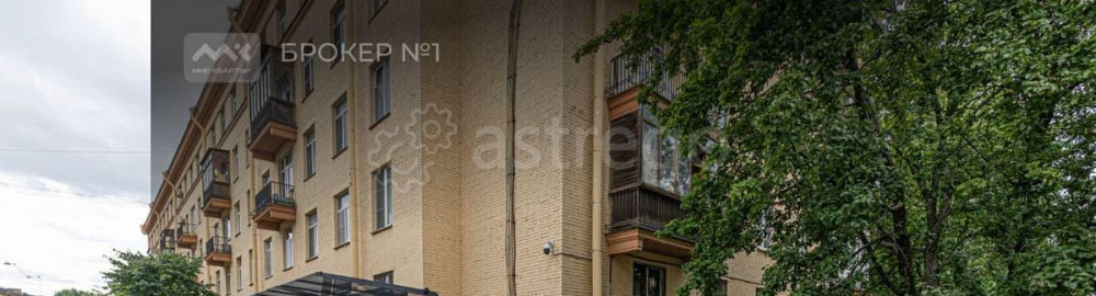 Свободного назначения, 70.2 м2 Санкт-Петербург - изображение 2