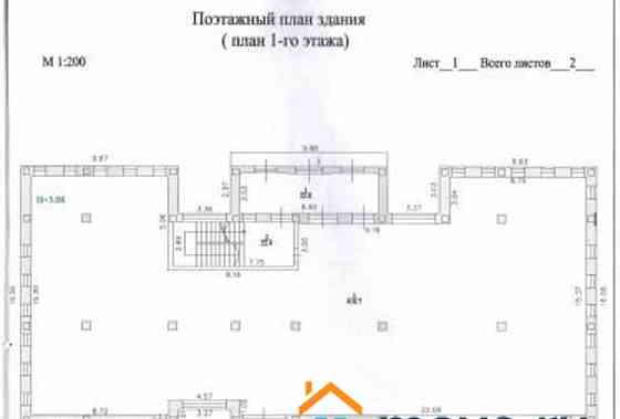 Торговое помещение, 1453.7 м2 Сергиев Посад