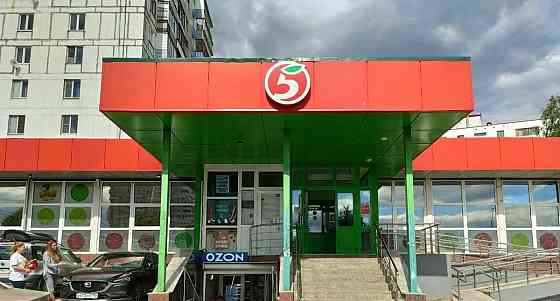 Торговое помещение, 23 м2 Пушкино