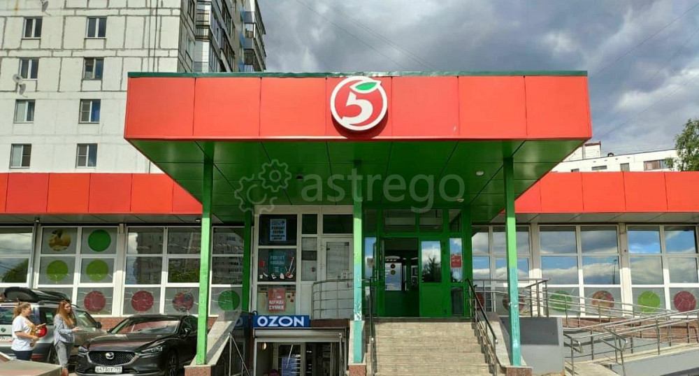 Торговое помещение, 23 м2 Пушкино - изображение 6