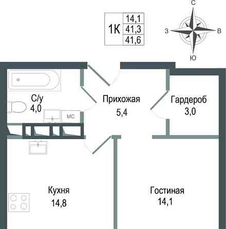 1-комн. квартира, 41.3 м2, 3/8 эт. Королев