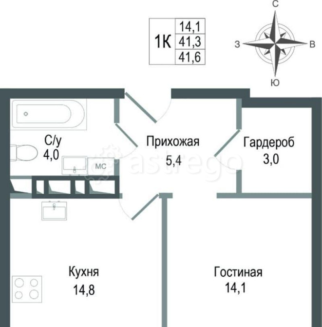 1-комн. квартира, 41.3 м2, 3/8 эт. Королев - изображение 1
