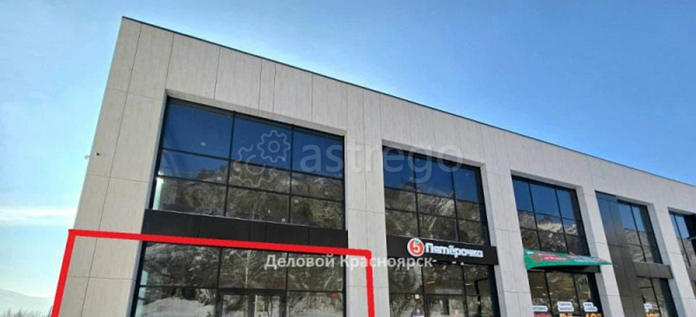 Офис, 57 м2 Красноярск - изображение 2