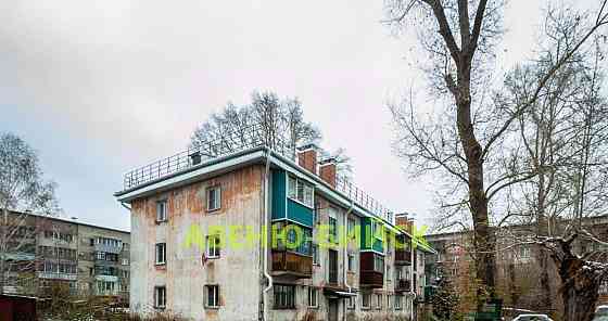 2-комн. квартира, 41.2 м2, 2/3 эт. Бийск