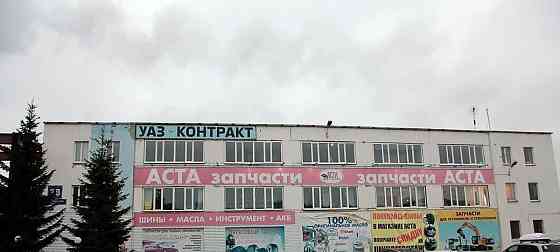 Свободного назначения, 485 м2 Северодвинск