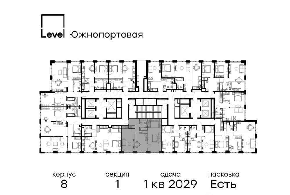 2-комн. квартира, 64.8 м2, 14/49 эт. Москва - изображение 3
