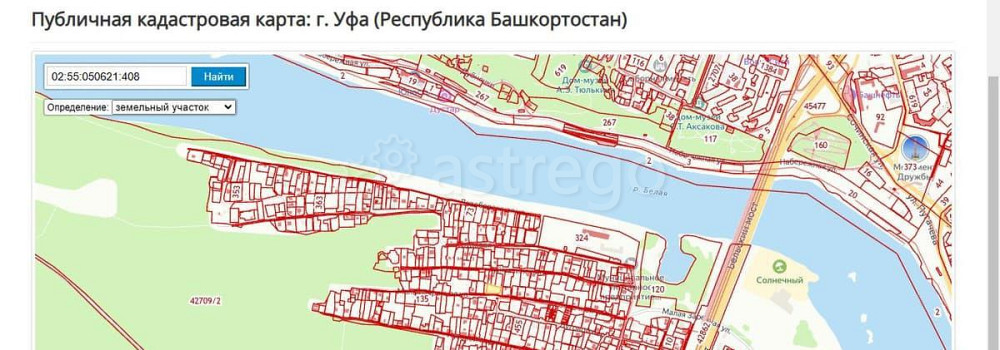 Земельный участок, 14.4 сотки Уфа - изображение 4