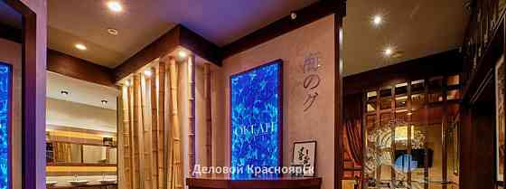 Свободного назначения, 1031 м2 Красноярск