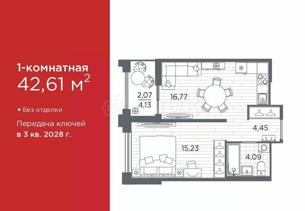 1-комн. квартира, 42.61 м2, 9/12 эт. Санкт-Петербург - изображение 1