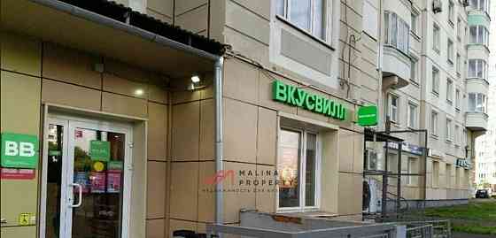 Торговое помещение, 115 м2 Люберцы