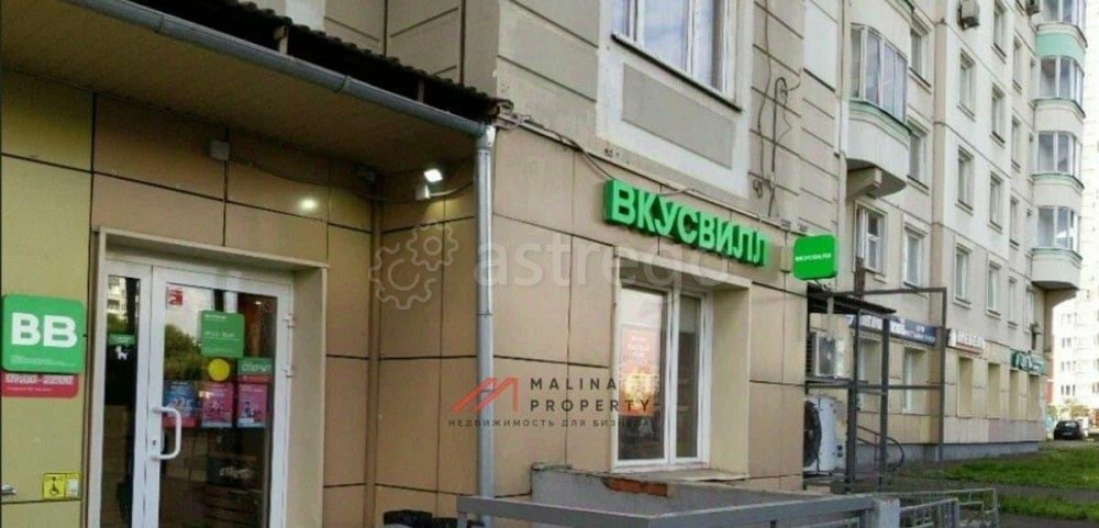 Торговое помещение, 115 м2 Люберцы - изображение 2