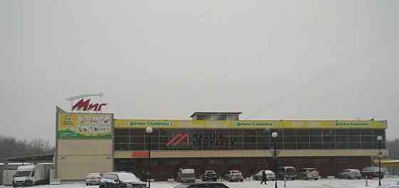 Торговое помещение, 840 м2 Жуковский