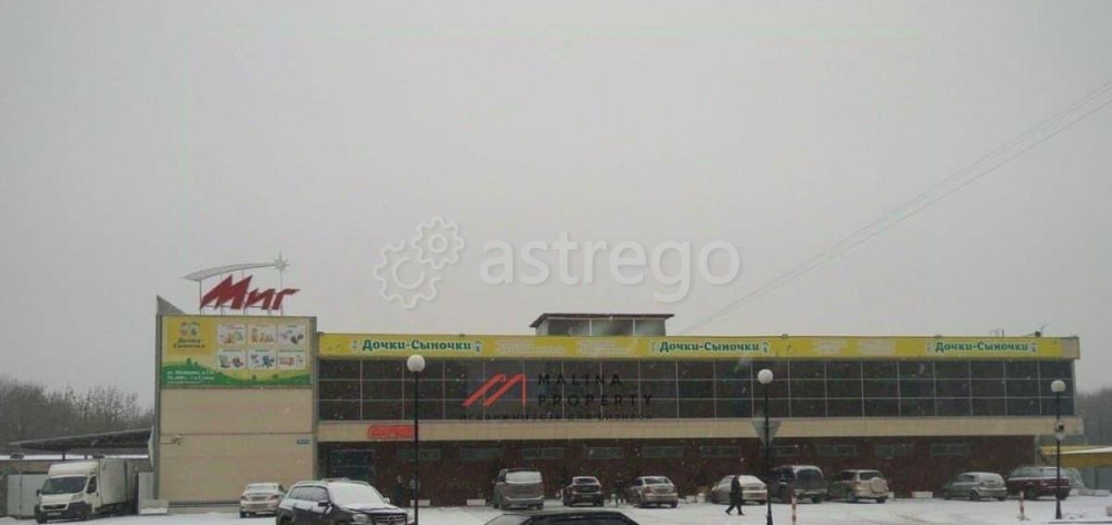 Торговое помещение, 840 м2 Жуковский - изображение 2