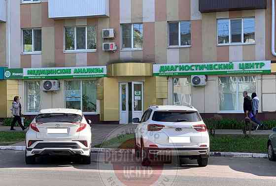 Свободного назначения, 152.4 м2 Белгород