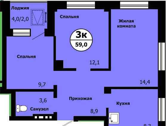 3-комн. квартира, 59 м2, 5/19 эт. Красноярск