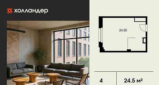 Офис, 24.5 м2 Санкт-Петербург