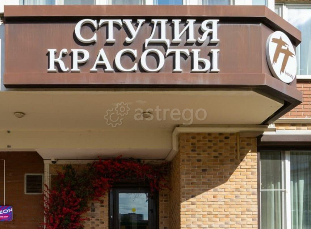 Свободного назначения, 65.2 м2 Москва - изображение 5