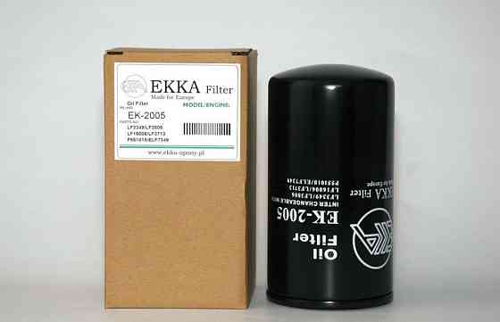 Фильтр масляный EK-2005 400508-00082 65.05510-5028A 65.05510-5021B Новосибирск