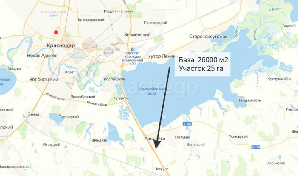 Склад, 20000 м, 25 га Адыгейск - изображение 2