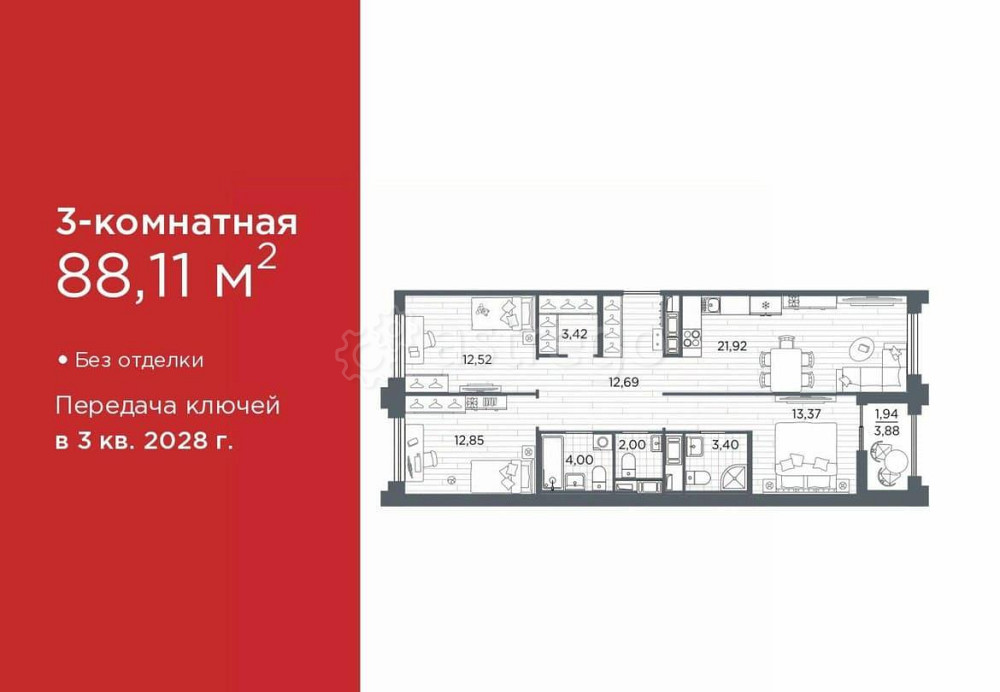 3-комн. квартира, 88.11 м2, 11/12 эт. Санкт-Петербург - изображение 1