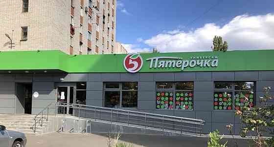 Торговое помещение, 332 м Майкоп