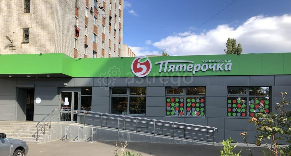 Торговое помещение, 332 м Майкоп - изображение 5