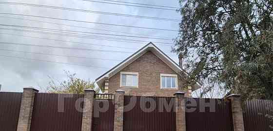 Дом, 259.9 м2, 12 соток, 2 эт. Домодедово