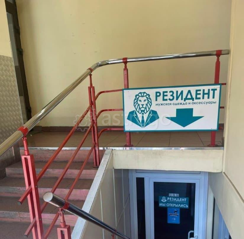 Торговое помещение, 57 м2 Красноярск - изображение 2