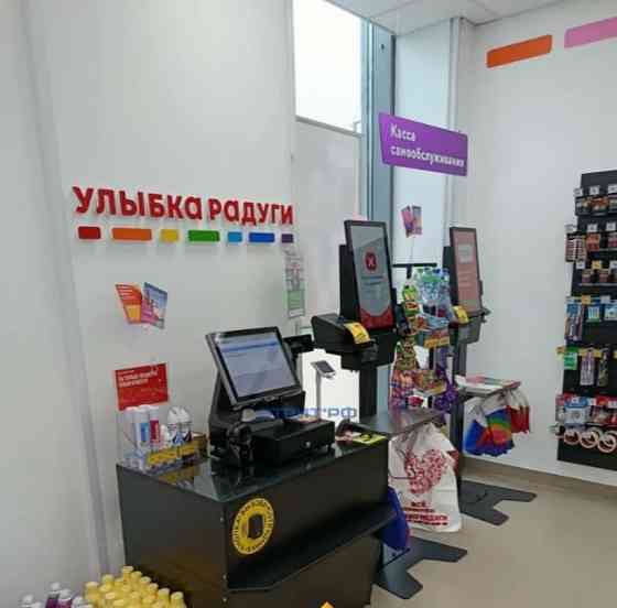 Готовый бизнес, 149 м2 Москва
