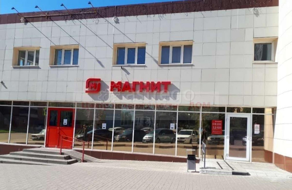 Свободного назначения, 650 м2 Белгород - изображение 1