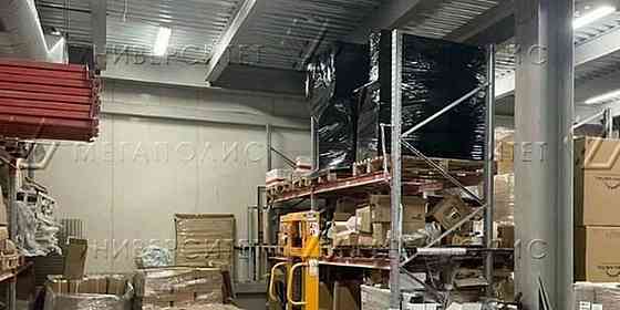 Производственное, 792 м2 Одинцово