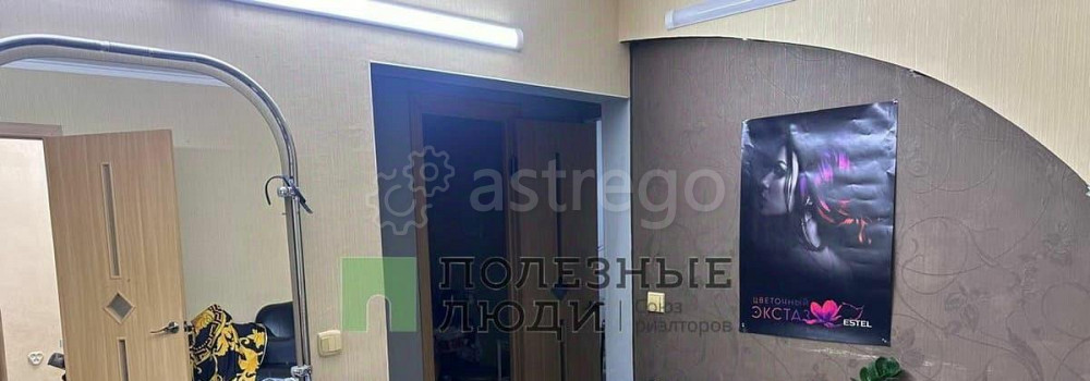 Свободного назначения, 70 м2 Астрахань - изображение 5