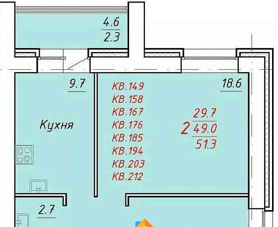 2-комн. квартира, 51.3 м2, 8/9 эт. Новоалтайск