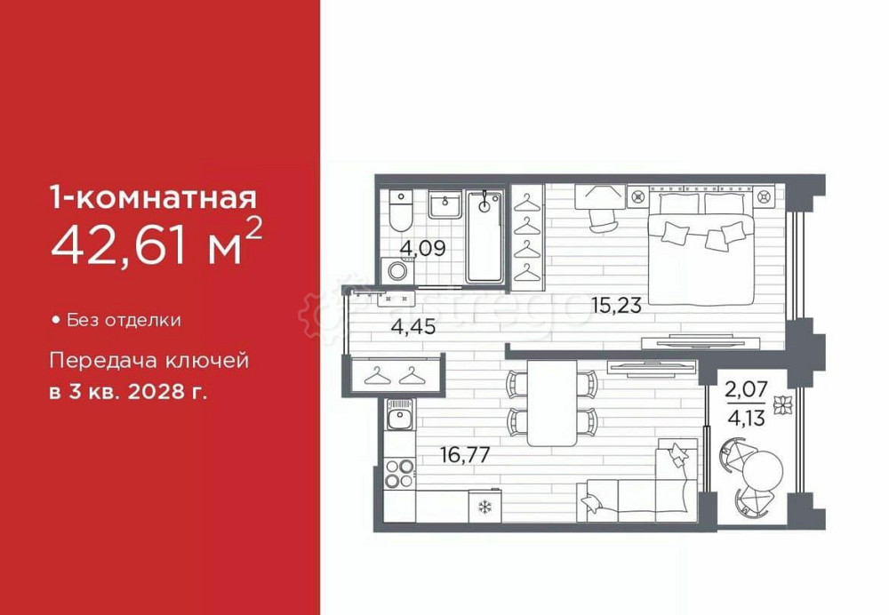 1-комн. квартира, 42.61 м2, 4/12 эт. Санкт-Петербург - изображение 1