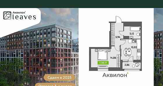 1-комн. квартира, 39.1 м2, 6/12 эт. Санкт-Петербург