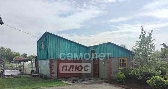 Дом, 100.8 м2, 13 соток, 1 эт. Бийск