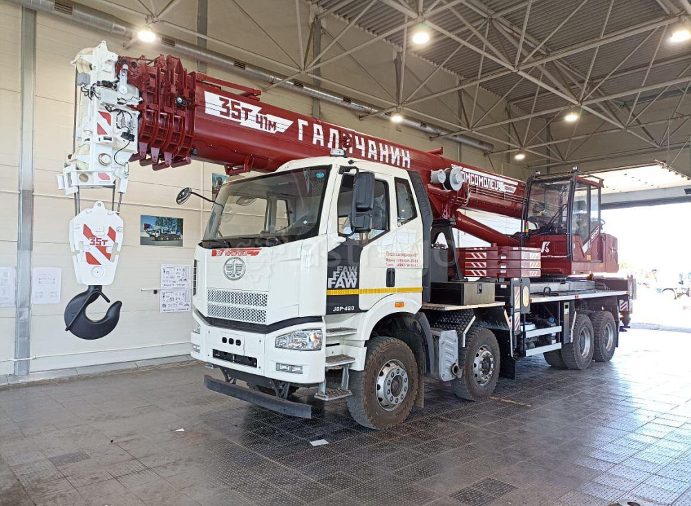 КС 55721-7В-1 Комсомолец автокран 35 т. (FAW-3310) ОВАЛОИД колесная формула 8х4 Краснодар - изображение 1