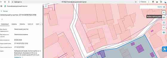 Коммерческий участок, 1.51 сотки Дюртюли