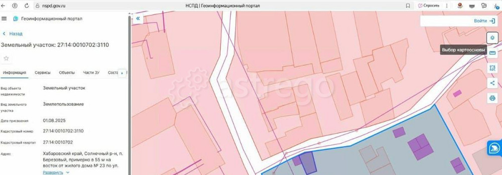 Коммерческий участок, 1.51 сотки Дюртюли - изображение 1