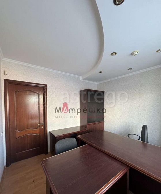 Офис, 63 м2 Белгород - изображение 1