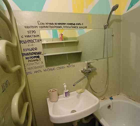 1-комн. квартира, 34 м2, 2/9 эт. Белгород