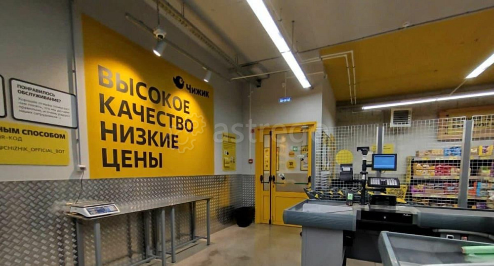 Готовый бизнес, 414 м2 Уфа - изображение 1