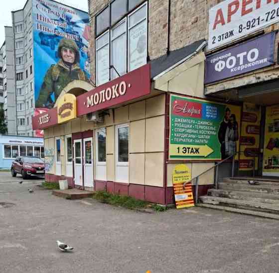 Торговое помещение, 42 м2 Архангельск