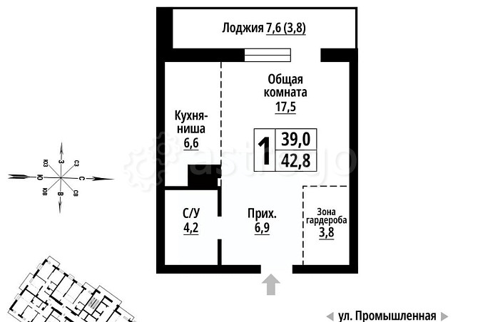 1-комн. квартира, 42 м2, 16/23 эт. Барнаул - изображение 2