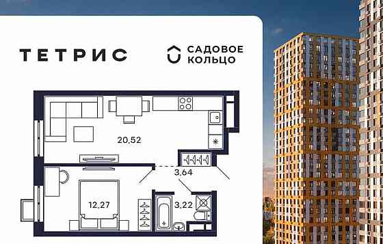 1-комн. квартира, 39.65 м2, 26/28 эт. Красногорск