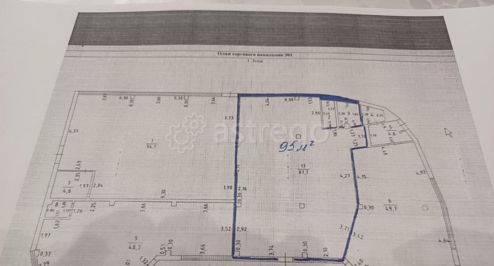 Свободного назначения, 95 м2 Белгород - изображение 3