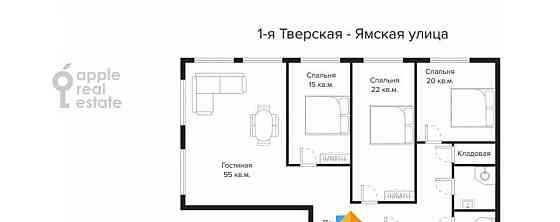 4-комн. квартира, 135 м2, 3/9 эт. Москва